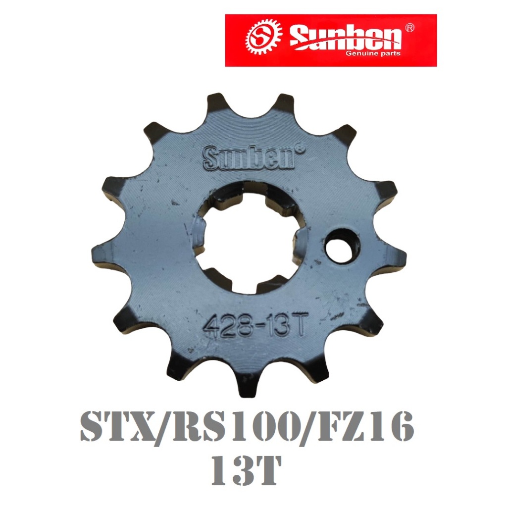 Front Sprocket - 14T